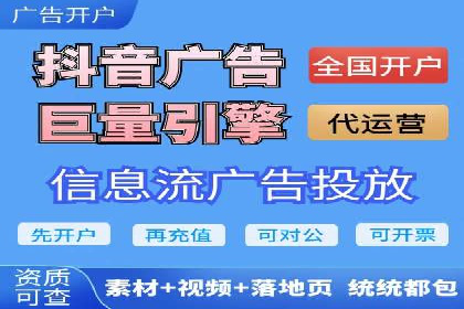 某某sem推广公司实战案例：精准投放提升转化率