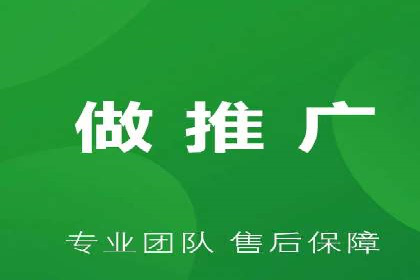 信息流优化师在内容营销中的关键作用