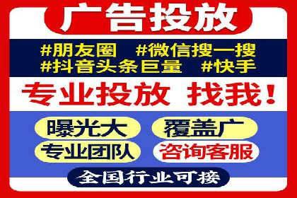 百度推广开户实战：从新手到高手的成长之路